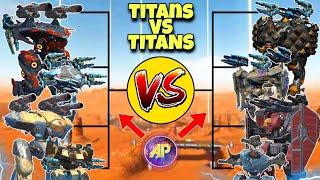  ALL TITANS ALL OUT DAMAGE COMPARISON! || WAR ROBOTS TEST SERVER WR ||