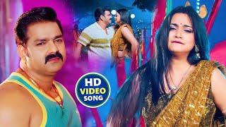 #Video | पवन सिंह | भोजपुरी का सबसे हिट सांग | #Pawan Singh & Shilpi Raj | Jukebox Hit 2025