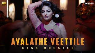 Ayalathe Veetile | BASS BOOSTED AUDIO | Club Mix feat.Mythili | Jecin George Mix | Matinee