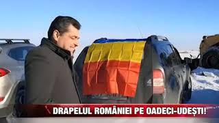 Drapelul României pe Oadeci