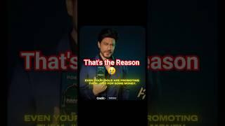 Deepseek vs ChatGPT vs India  ____ #Malaysia #India #ytshorts