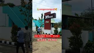 low budget villa plots for sale Maraimalai Nagar