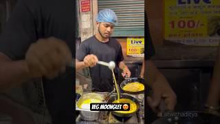 FAMOUS Moonglet for ₹100/- || KB chaat || Karol Bagh || Indian street food