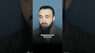Связь войны в Чечне с нынешней властью