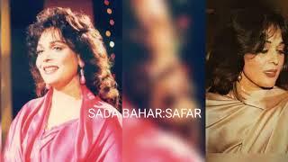 SADA BAHAR:SAFAR