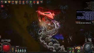 POE 3.21 Berserker str Stacking Reave Minotaur mapping