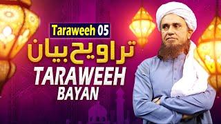 Taraweeh Tafseer 05 | Mufti Tariq Masood Speeches 