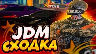 JDM СХОДКА НА GTA 5 RP | BURTON | Promo: morxsy