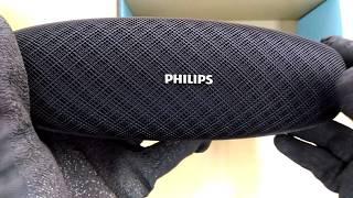 Philips Bluetooth Speaker Unboxing BT7900B Philippines