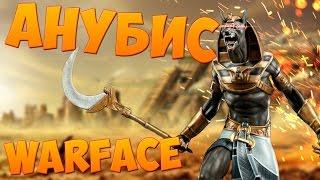 Полное прохождение спецоперации "Анубис: Легко" за медика | Warface