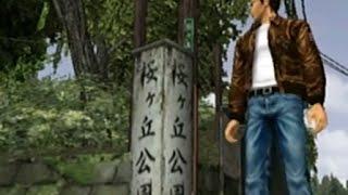 Shenmue (Dreamcast) Playthrough - NintendoComplete