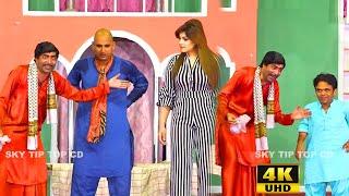 Sajan Abbas and Semi Khan | Vicky Kodu | New Pakistani Punjabi Stage Drama 2022 | Comedy Clip 2022