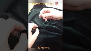 23 лютого #притча #голка
