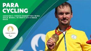 Dementyev Wins Para Cycling Gold For Ukraine In Men's C4 5 Road Race 