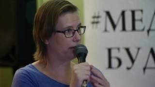 Как телеграмм-каналы влияют на СМИ и победят ли «анонимные медиа»?