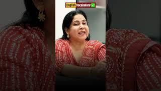English Vocabulary | Spoken English by Neetu Mam #spokenenglish #learnenglish