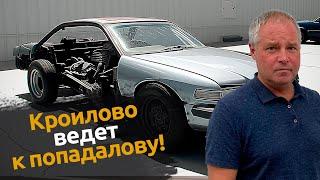 ЗАЧЕМ ВАМ СИГНАЛИЗАЦИЯ? КАК ПРАВИЛЬНО ДЕЛАТЬ ЗАЩИТУ ОТ УГОНА АВТОМОБИЛЯ