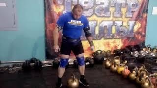 ДМИТРИЙ ЛОГУНОВ:"80,5КГ-НИ О ЧЁМ!"GERAKLION STRONG В СК САЛЮТ ГЕРАКЛИОН.80,5KG KETTLEBELL PUSH PRESS