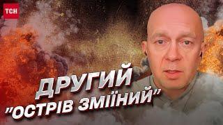 Другий "острів Зміїний"! Грабський назвав нову важливу точку!