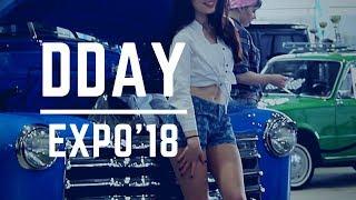  Нужны ли детейлинг выставки? День детейлера на Detailer Day Expo 2018 