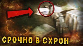 СЕКРЕТ НОЧНОЙ ТАМОЖНИ ▪ Escape From Tarkov ▪  ФУЛЛ КАМЕНЬ