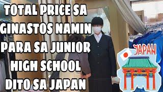 MAGKANO ANG GASTUSIN PARA SA JUNIOR HIGH SCHOOL DITO SA JAPAN - giranzVLOGS