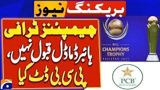 ICC Champions Trophy 2025 | Hybrid model not accepted, PCB adamant | Breaking News