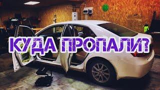 КУДА ПРОПАЛИ? ИРКУТСК / «АВТО38»