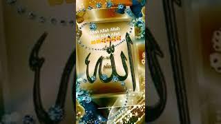 #reaction #callofduty #islamic 