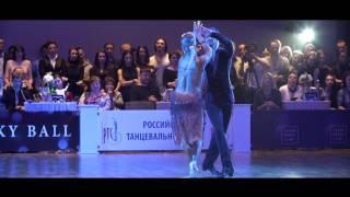 Константин Кафтан и Тоня Жукова. Невский бал 2017.