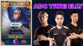 Onekiuu Chung Team Với Bộ Ba ( ADC YIWEI ELLY ) Và Cái Kết !