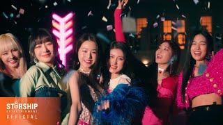 IVE 아이브 'LOVE DIVE' MV