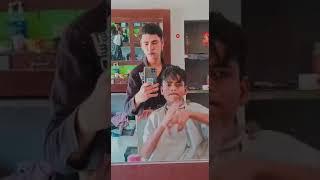 new cutting