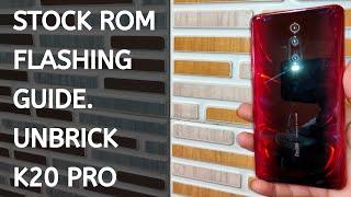 Redmi K20 Pro / Mi 9T Pro Stock ROM flashing guide | Unbrick Redmi K20 Pro / Mi 9T Pro