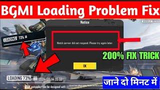 bgmi loading 73% problem |bgmi match server did not respond please try again later problem solve