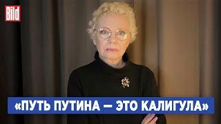 Ксения Ларина о пропаганде на ТВ в Новый год, Юре Борисове на «Золотом Глобусе» и танцоре Полунине