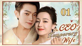 ENGSUB【️The CEO's Temporary Wife ️】▶EP01 | Chinese Drama | Dilraba Dilmurat | Xu Kai