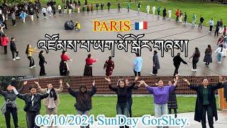 འཛོམས་པ་ཡག་མོ་སྐོར་བྲོ། || Paris Sunday Gorshey 06/10/2024 || New Gorshey!