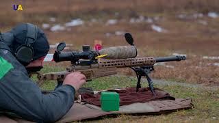 Rifles by Ukrainian Weapons Factory | Master of  Crafts