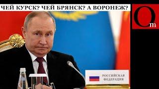 Украине нужно переносить боевые действия на территорию РФ