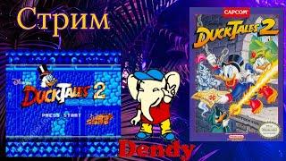 Duck Tales 2 / Утиные истории 2 dendy / NES прохождение игры