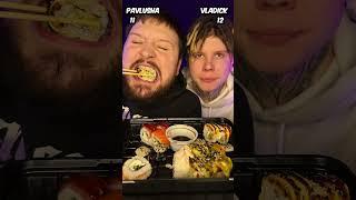 Sushi Battle️