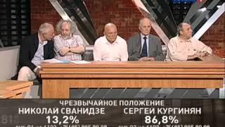 «Исторический процесс» - Выпуск 02 от 18.08.2011 г.