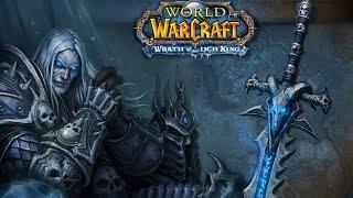 #43. ФЕРАЛАС + ЗУЛ ФАРРАК . World of Warcraft: Wrath of the Lich King.