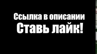 ПРИВАТНЫЙ ENB ДЛЯ СЛАБЫХ ПК ..