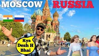 First Impressions of Moscow, Russia | कमाल का देश है रशिया 