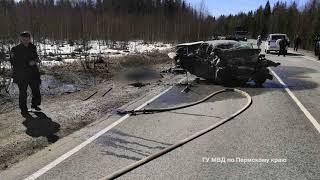 Продолжение по жуткой аварии унесшей жизни 5 человек