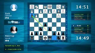 Chess Game Analysis: Eerh - Квестор : 0-1 (By ChessFriends.com)