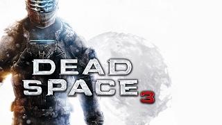 Dead Space 3. Быстрый фарм карточек