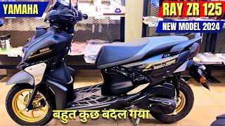 लो  आ  गई  Yamaha ray zr 125 new model 2024 - 2025 ️yamaha ray zr 125 hybrid️